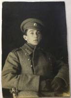 Фото молодого военного 8 марта 1917