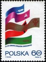 (1972-062) Марка Польша "Флаги"    7-й съезд Польских профсоюзов III Θ