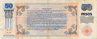 (№2002P-S2315) Банкнота Аргентина 2002 год "50 Pesos"