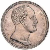 (1836, П.У.) Монета Россия 1836 год 1 рубль   Серебро Ag 868  XF