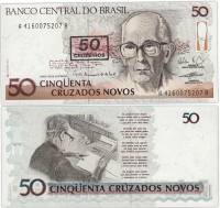 (1990) Банкнота Бразилия 1990 год 50 крузейро "Надп на 50 новых крузадо 1989-1990"   UNC