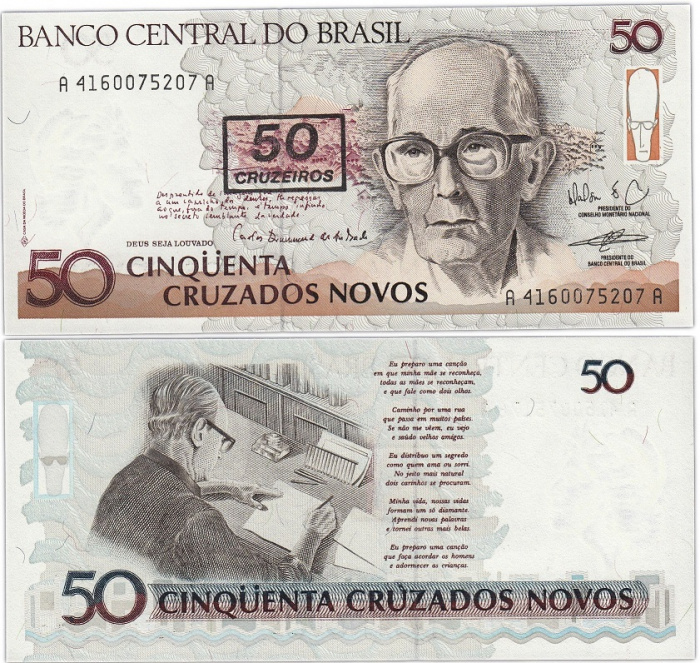 (1990) Банкнота Бразилия 1990 год 50 крузейро &quot;Надп на 50 новых крузадо 1989-1990&quot;   UNC