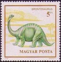 (1990-84) Марка Венгрия "Бронтозавр"    Доисторические животные II Θ