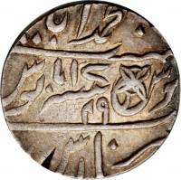 (№1812km41) Монета Индия 1812 год 1 Rupee (Шах Алам II в)