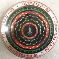 Счётчик биоритмов "Ленинград-80 Олимпиада-80" (сост. на фото)