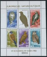(1980-064) Блок Болгария "Хищные птицы "   Год охраны природы III Θ