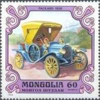 (1980-062) Марка Монголия "Паккард, 1909"    Старинные автомобили III Θ