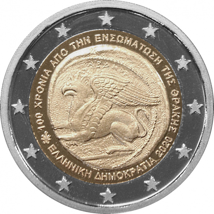 (022) Монета Греция 2020 год 2 евро &quot;100 лет со дня включения Фракии в состав Греции&quot;  Биметалл  UNC