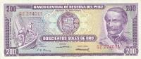 (,) Банкнота Перу 1968 год 200 солей    UNC