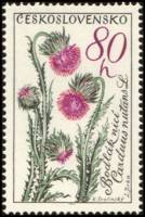 (1964-026) Марка Чехословакия "Чертополох"    Цветы III Θ