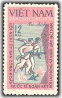 (1965-023) Марка Вьетнам "Солдаты"   Конгресс профсоюзов III Θ