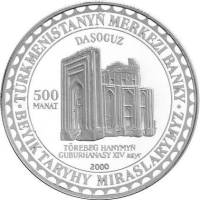 (2000) Монета Туркмения 2000 год 500 манат "Мавзолей Торебег-Ханум"  Серебро Ag 925  PROOF