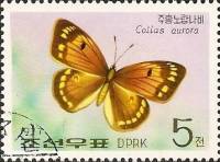 (1977-068) Марка Северная Корея "Желтушка геос"   Бабочки III Θ