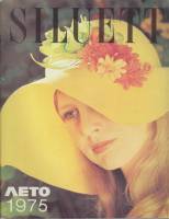 Журнал "Siluett" № 1 Таллин 1975 Мягкая обл. 83 с. С цв илл