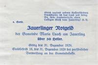 (№1920) Банкнота Австрия 1920 год "50 Heller"