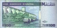 () Банкнота Малави 1995 год 100  ""   UNC