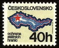 (1981-034) Марка Чехословакия "Карта"    Пограничная охрана II Θ