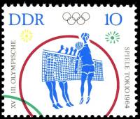 (1964-040) Марка Германия (ГДР) "Волейбол (2)"    Летние ОИ 1964, Токио II Θ