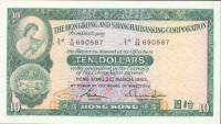 (№1983P-182j.2) Банкнота Гонконг 1983 год "10 Dollars"