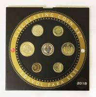 2018, 8 монет Набор монет Турция 2018 год 1, 5, 10, 25 и 50 куруш, 1 лира    Буклет