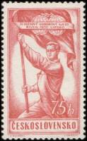 (1957-044) Марка Чехословакия "Человек с флагом"    4-й Всемирный конгресс профсоюзов, Лейпциг II Θ