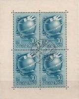 (1948-035) Лист (4 м 2х2) Венгрия "Глобус"    День почтовой марки III Θ