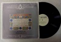 Пластинка виниловая , Псалтирь Рифмотворная Мелодия 300 мм. (Сост. отл.)