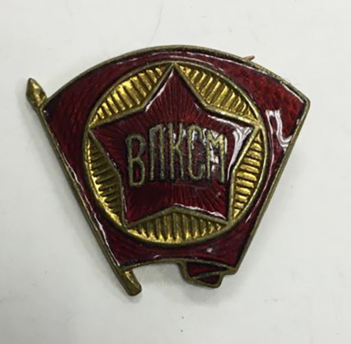Значок Знак СССР &quot;ВЛКСМ&quot; На булавке 