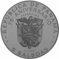 (№1978km52) Монета Панама 1978 год 5 Balboas (75-й годовщиной Независимости)