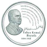 () Монета Турция 2008 год 35  ""   Биметалл (Серебро - Ниобиум)  UNC