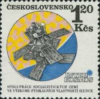 (1970-059) Марка Чехословакия "Спутник над пустыней"    Интеркосмос III Θ