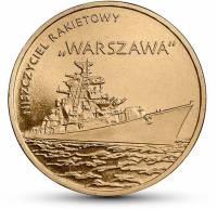 247 Монета Польша 2013 год 2 злотых  Латунь  UNC