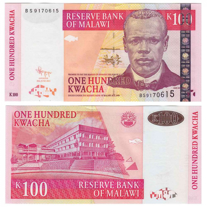 () Банкнота Малави 2011 год   &quot;&quot;   UNC
