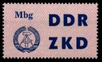 (1963-) Марка Германия (ГДР) ""    ZKD 4 III Θ