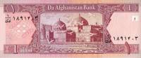 Банкнота Афганистан 2002 год 1 афгани Мазари-Шариф Голубая мечеть   UNC