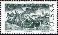 (1964-078) Марка Польша "Переправа польских войск"   Борьба польского народа в 1939-1945г II Θ