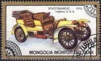 (1986-082) Марка Монголия "Стутц Беркет, 1922"    Старинные автомобили III Θ