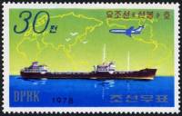 (1978-051) Марка Северная Корея "Танкер Сонбан"   Корабли III Θ