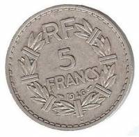 (1946) Монета Франция 1946 год 5 франков "Марианна"  Алюминий  VF