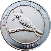 (2019) Монета Турция 2019 год 1 куруш "Удод" Внешнее кольцо белое Биметалл  UNC