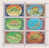 (1990-036a) Сцепка (6 м) Болгария "Динозавры"   Доисторические животные III Θ