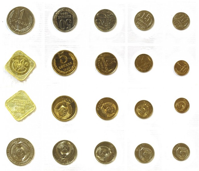 (1990 ммд, 9 монет, жетон, пленка) Набор монет СССР 1990 год    UNC