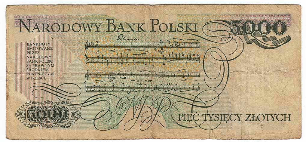 (1982) Банкнота Польша 1982 год 5 000 злотых &quot;Фредерик Шопен&quot;   VF