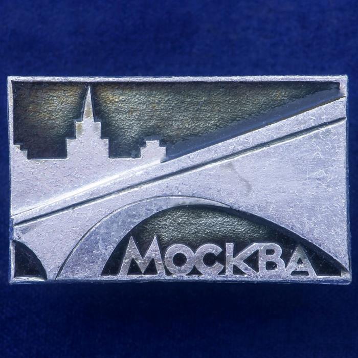 27426\121562 Значок с Москвой