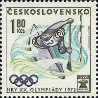 (1972-020) Марка Чехословакия "Гребля на каноэ"    Летние Олимпийские игры 1972, Мюнхен III Θ