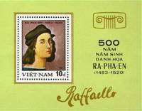 (1983-050) Блок марок  Вьетнам "Автопортрет"    500 лет со дня рождения Рафаэля Санти II Θ