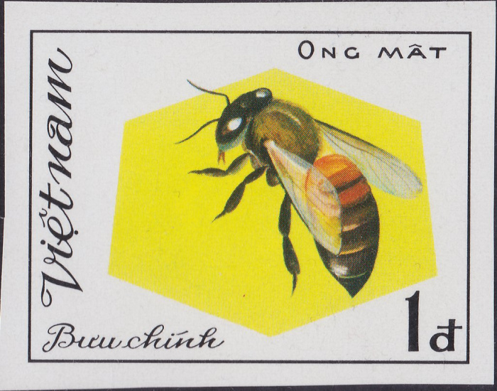 (1982-015) Марка Вьетнам &quot;Пчела (1)&quot;    Пчелы и осы III Θ