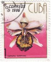 (1986-057) Марка Куба "Каттлея"    Орхидеи III Θ