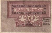 (№1896P-62a) Банкнота Бельгия 1896 год "20 Francs" (Подписи: Verstraeten  van Hoegaerden)
