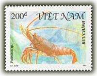 (1991-042) Марка Вьетнам "Настоящие лангусты"    Ракообразные III Θ